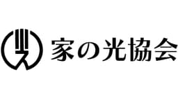 家の光協会