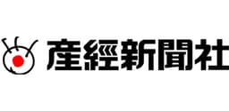 産経新聞社