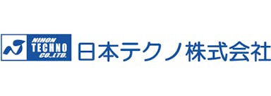 日本テクノ株式会社